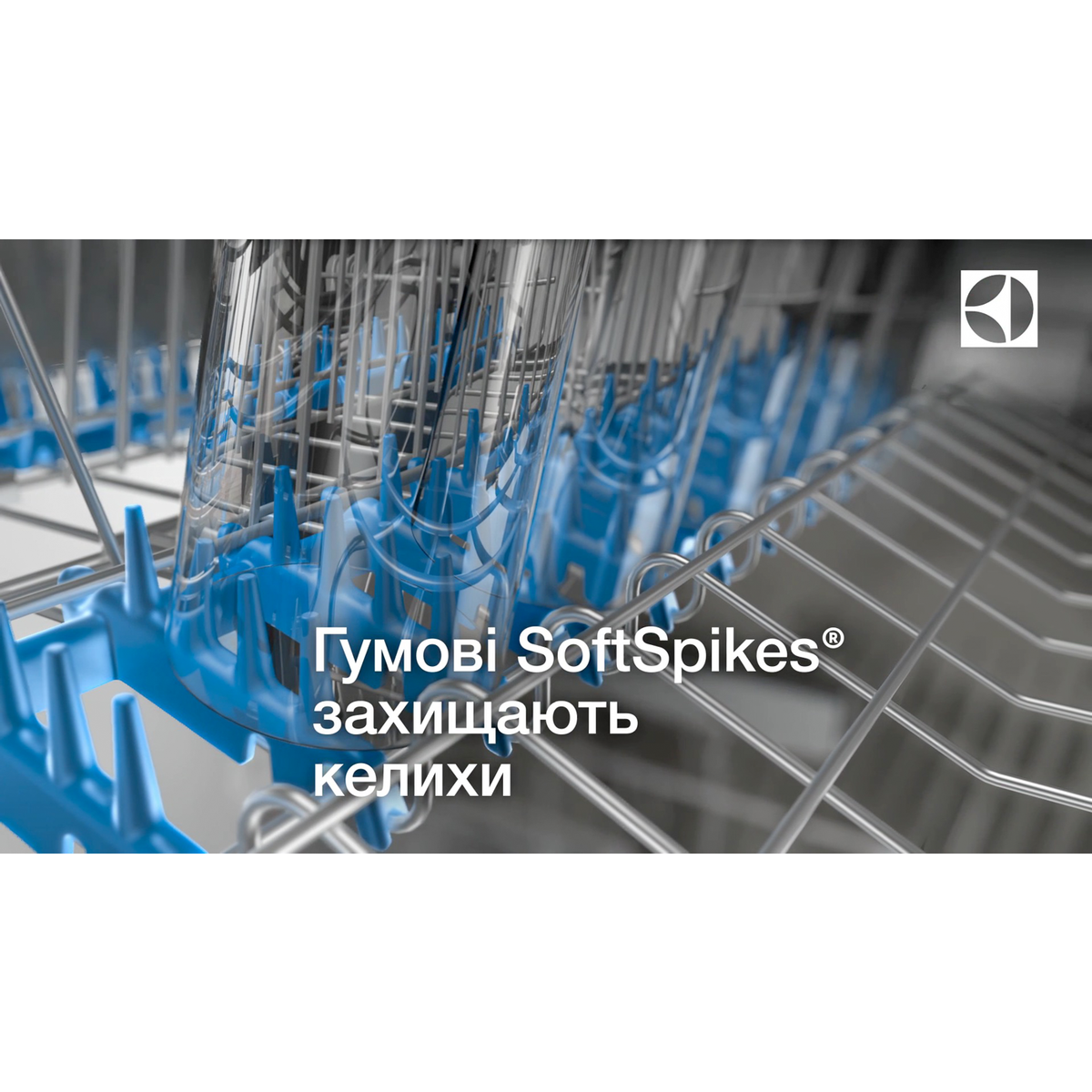 Electrolux - Вбудована - KL87X200T