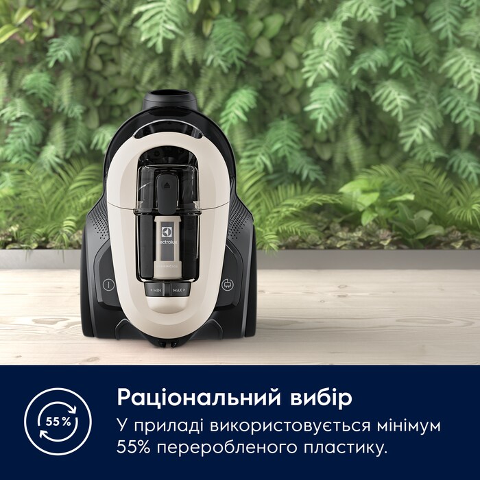 Electrolux - Безмішковий пилосос - EL61H4SW