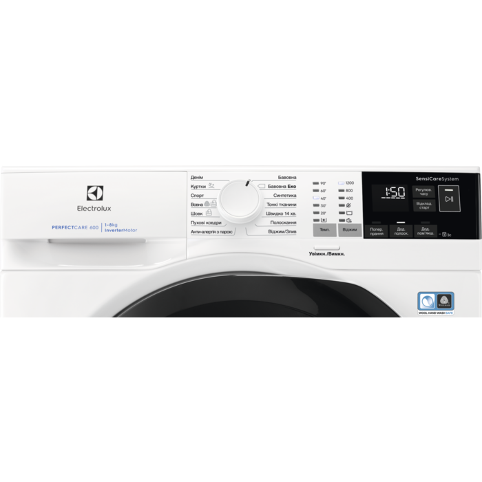 Electrolux - З фронтальним завантаженням - EW6F428BU