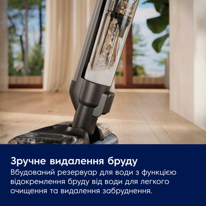 Electrolux - Акумуляторні пилососи для сухого & вологого прибирання - EW82U2DB