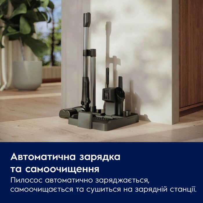 Electrolux - Акумуляторні пилососи для сухого & вологого прибирання - EW82U2DB