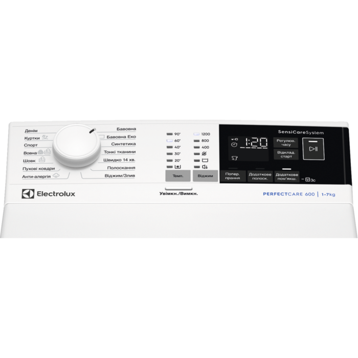 Electrolux - З вертикальним завантаженням - EW6T4272U
