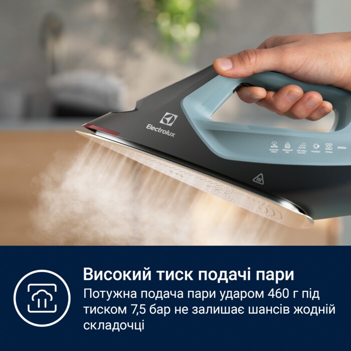 Electrolux - Парова станція - E8ST2-8OG