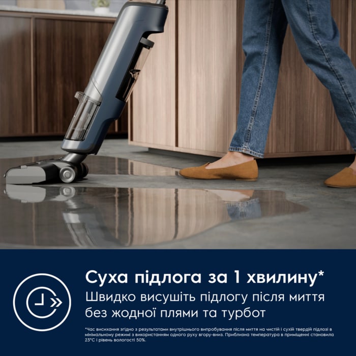 Electrolux - Акумуляторні пилососи для сухого & вологого прибирання - EW81U3DB