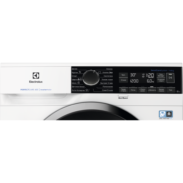 Electrolux - Компактная стиральная машина - EW6S2R26SI