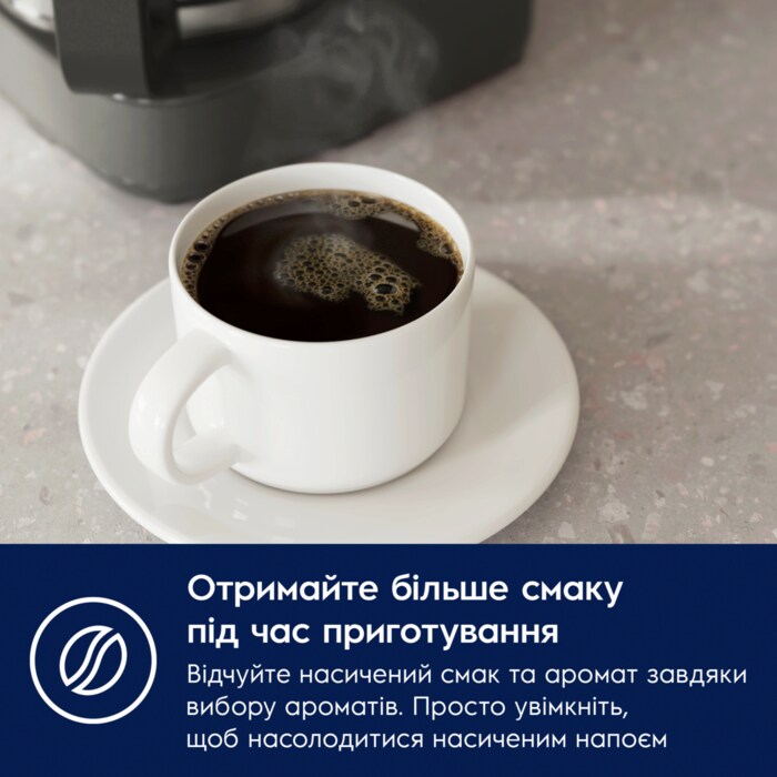 Electrolux - Кавомашина - E5CM1-6AN