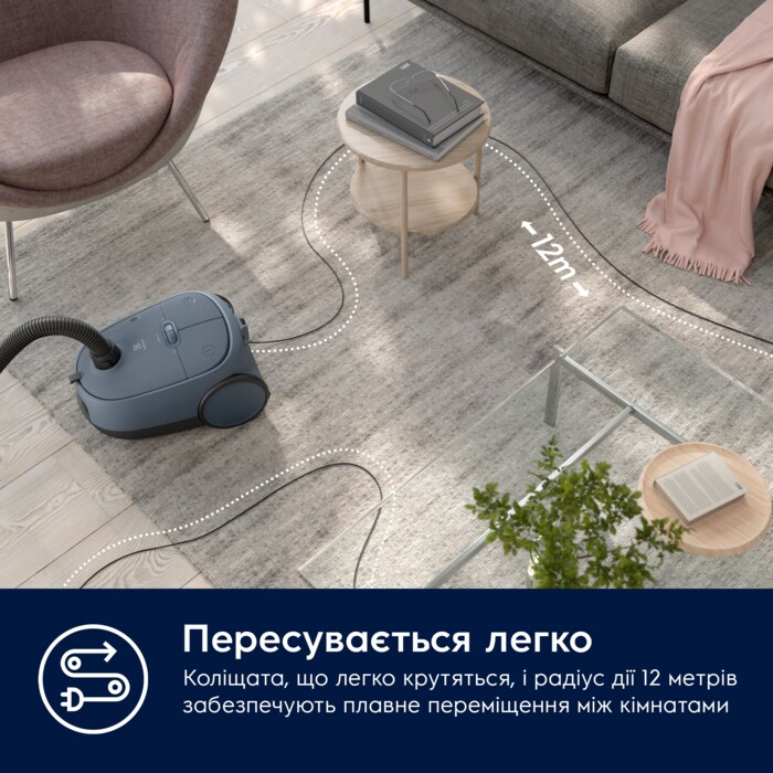 Electrolux - Мішковий пилосос - EB61C4DB