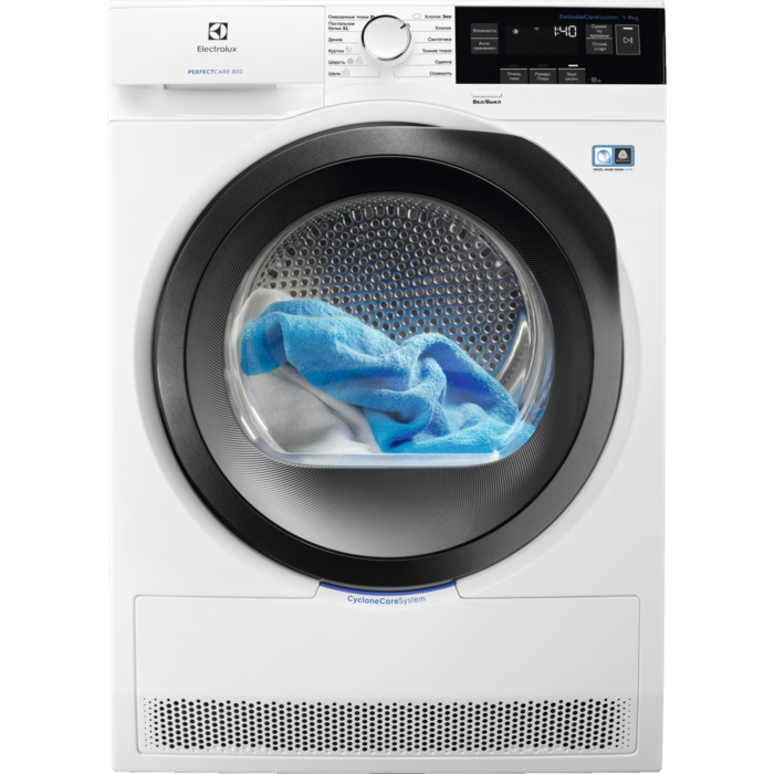 Electrolux - З тепловим насосом - EW8HR359S