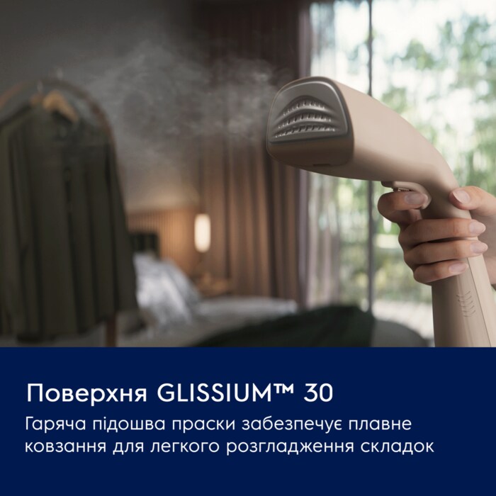 Electrolux - Відпарювач для одягу - E7HS2-8WB