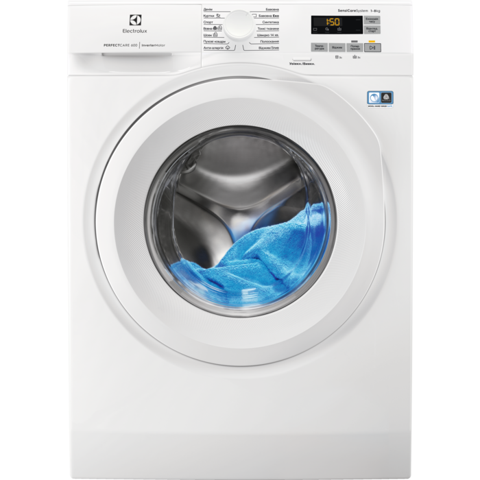 Electrolux - 8 kg washing machine - EW6FN528WU