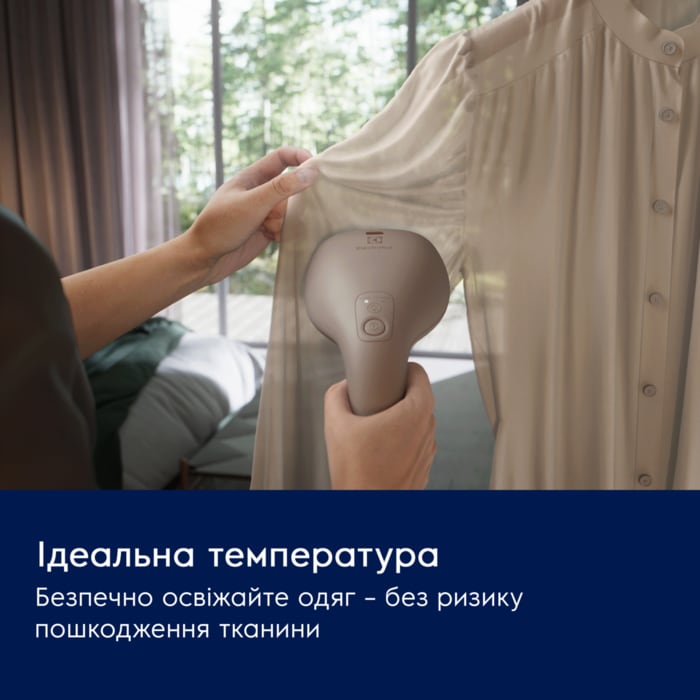 Electrolux - Відпарювач для одягу - E7HS2-6UG