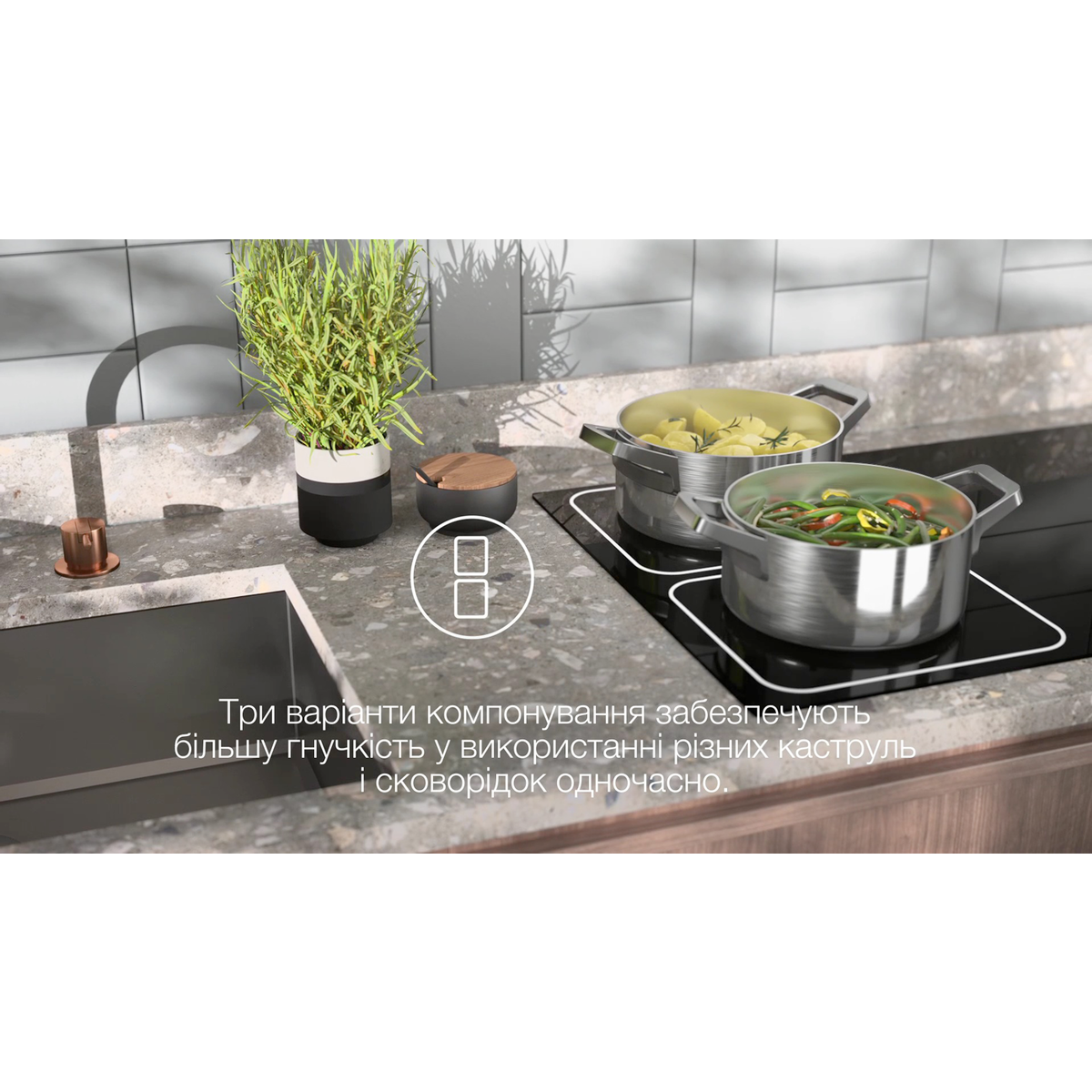 Electrolux - Індукційна - IPE6455KF