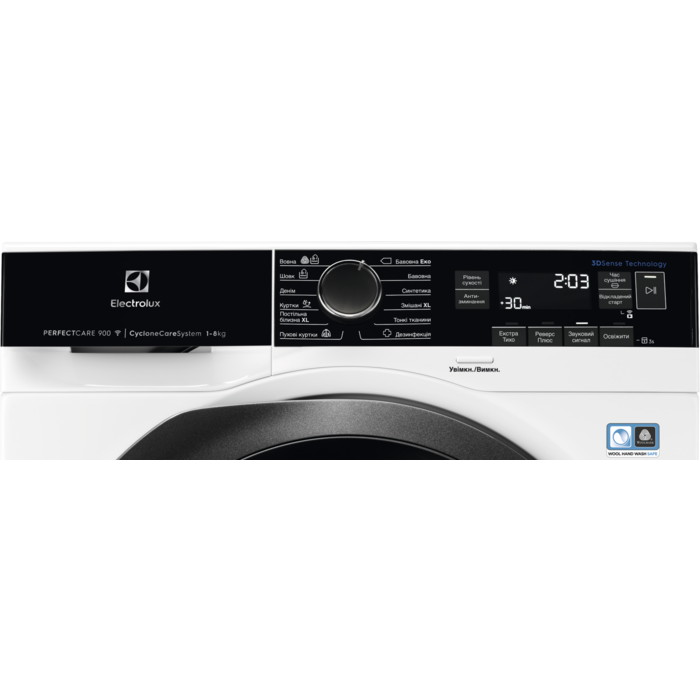 Electrolux - З тепловим насосом - EW9H188SCU