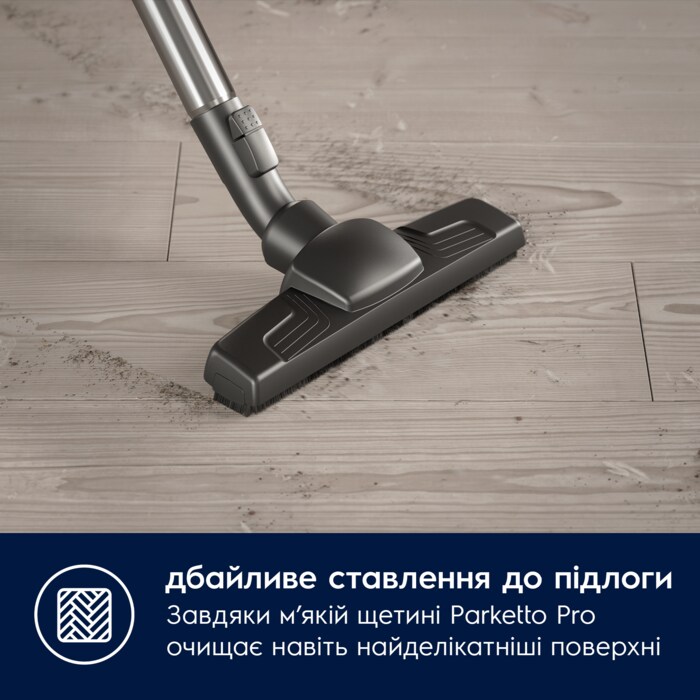 Electrolux - Мішковий пилосос - EB61C4DB