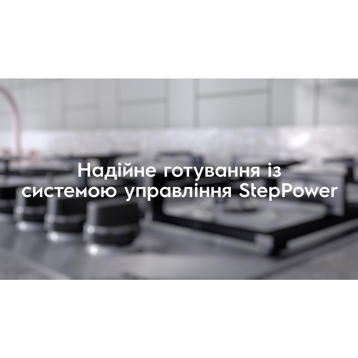 Electrolux - Газова - KGS64562SX