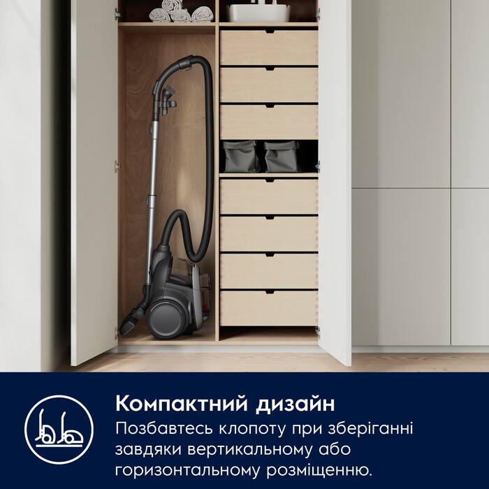Electrolux - Безмішковий пилосос - EL61A4UG
