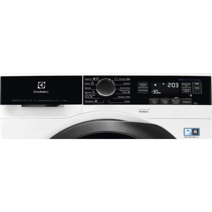 Electrolux - С тепловым насосом - EW9H1R88SC