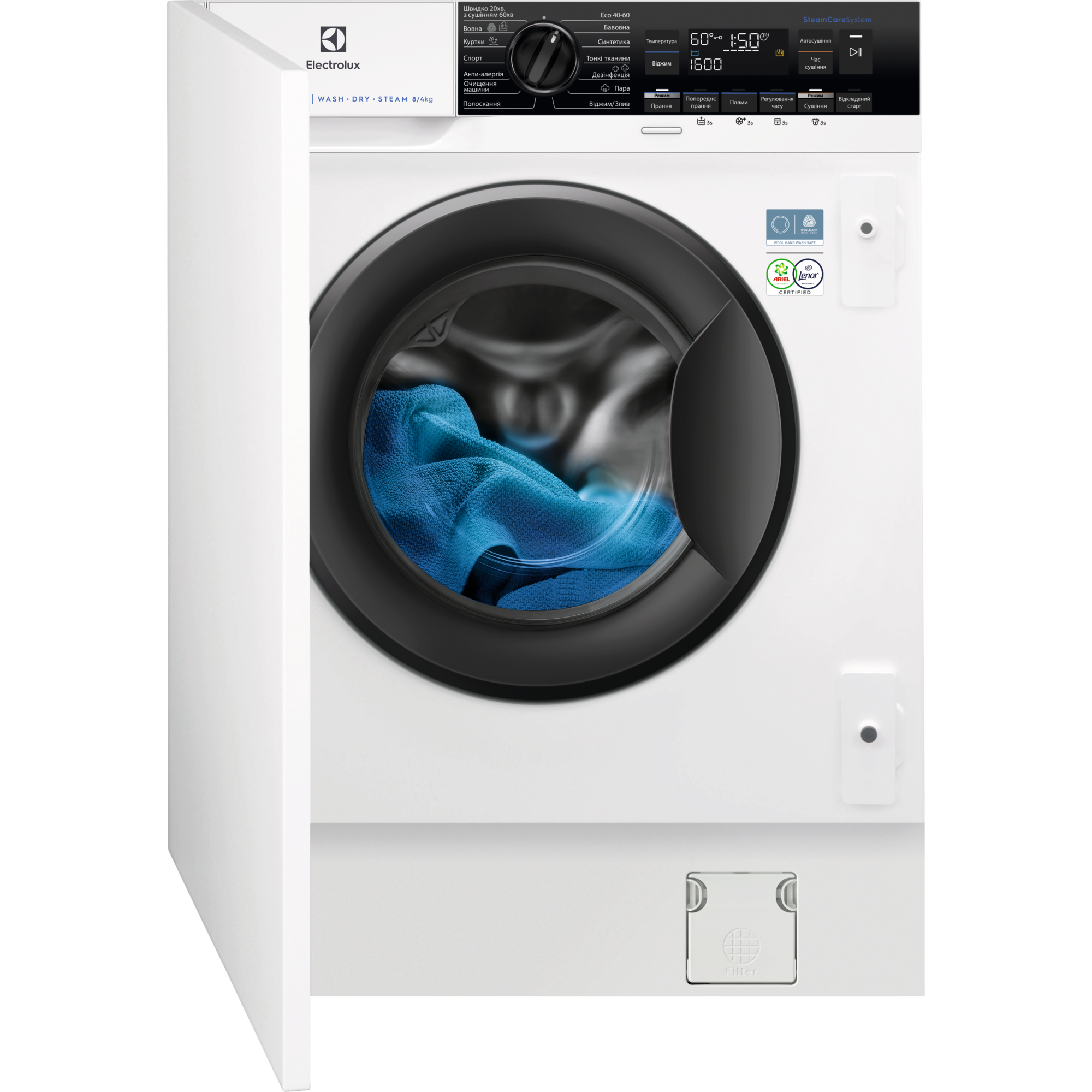 PerfectCare 700 Встроенная стиральная машина с сушкой EW7WN368SUI
