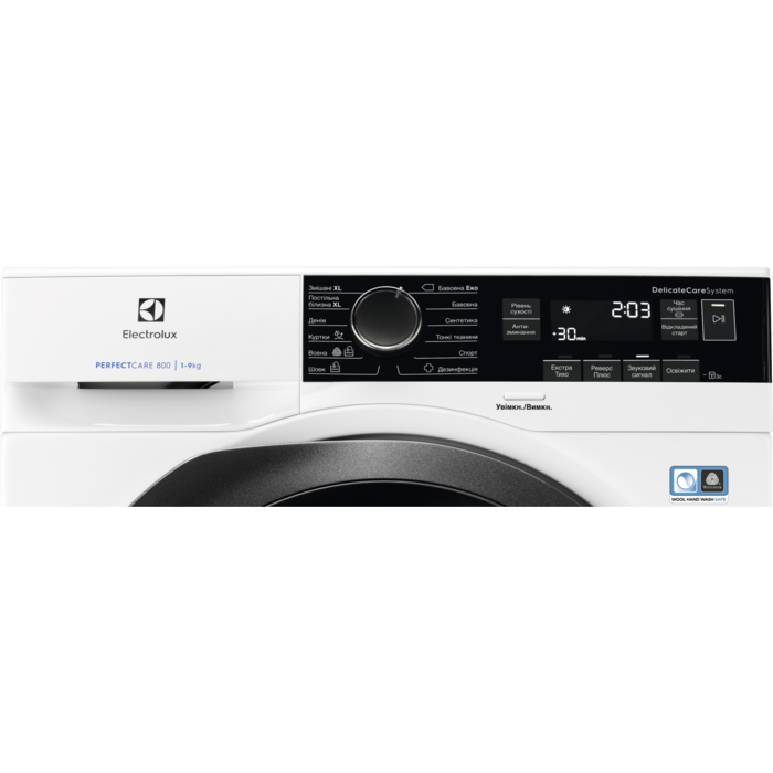 Electrolux - З тепловим насосом - EW8H259STU