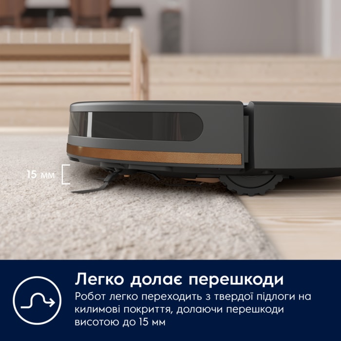Electrolux - Робот пилосос - ER61UW1DG