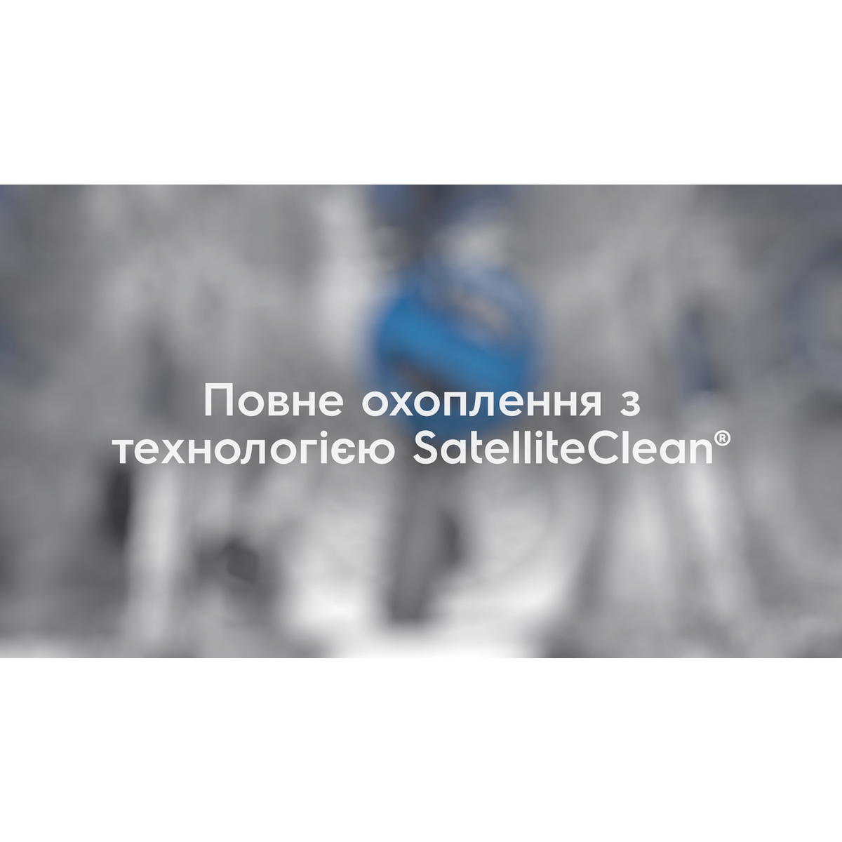 Electrolux - Dishwasher 60 cm - EMG48200L