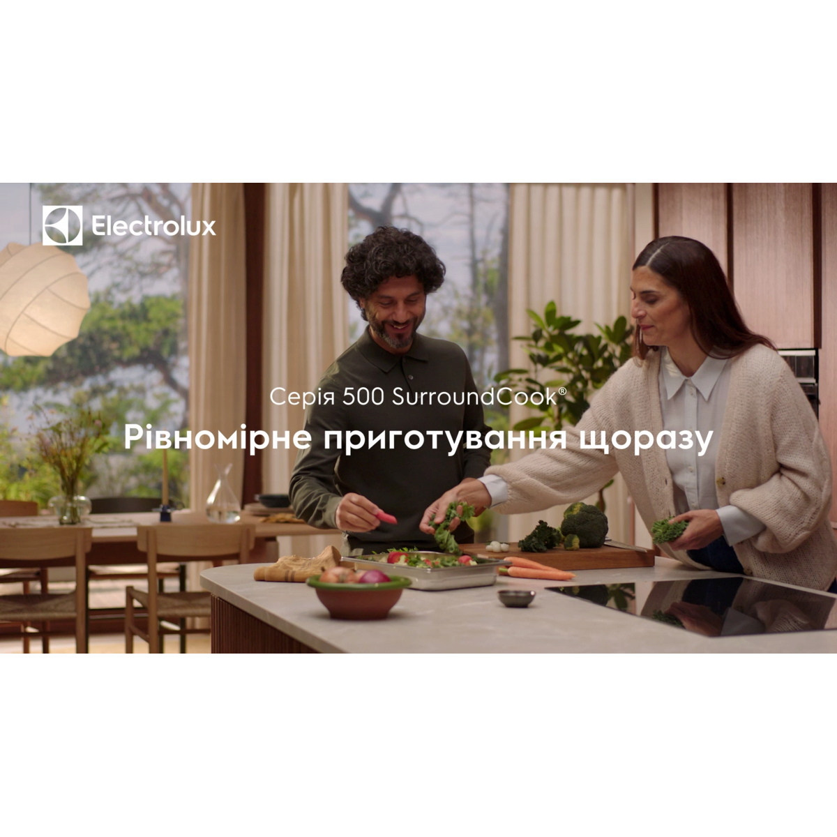 Electrolux - Духова шафа - LOF4P06BK