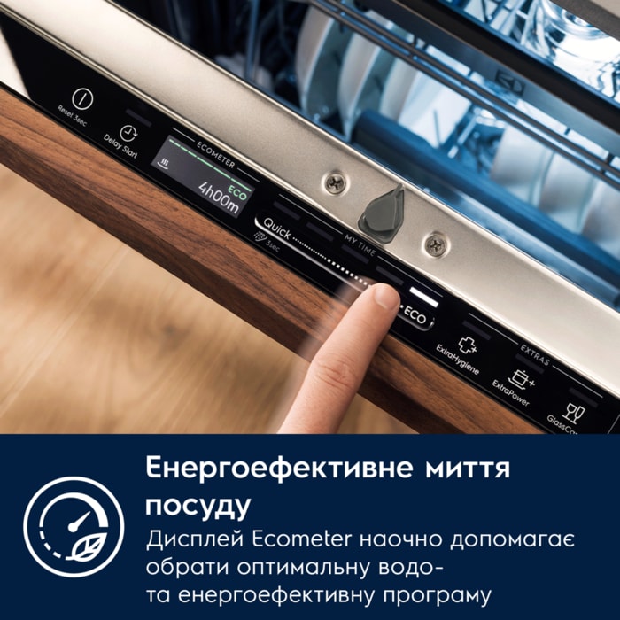 Electrolux - Вбудована - EEC987300W