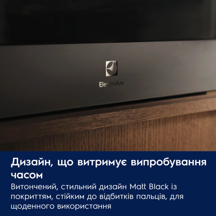 Electrolux - Духова шафа - EVM9E2XT