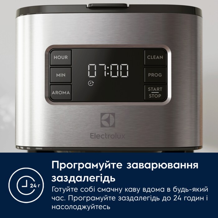 Electrolux - Кавомашина - E5CM1-6ST
