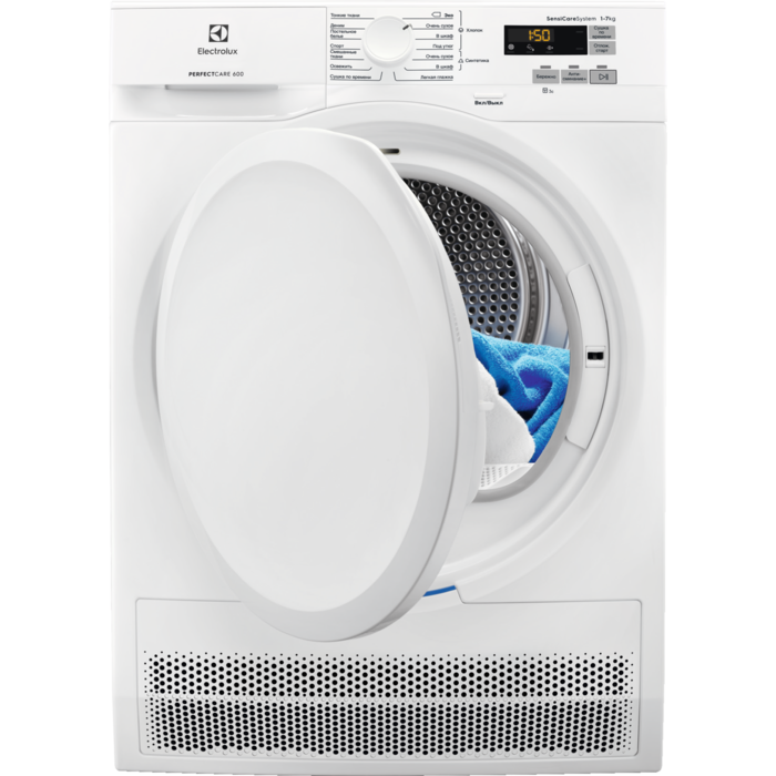 Electrolux - Конденсаційного типу - EW6CR527P