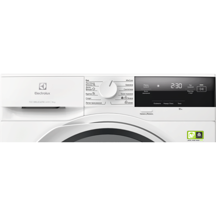 Electrolux - З тепловим насосом - EW7D394UU