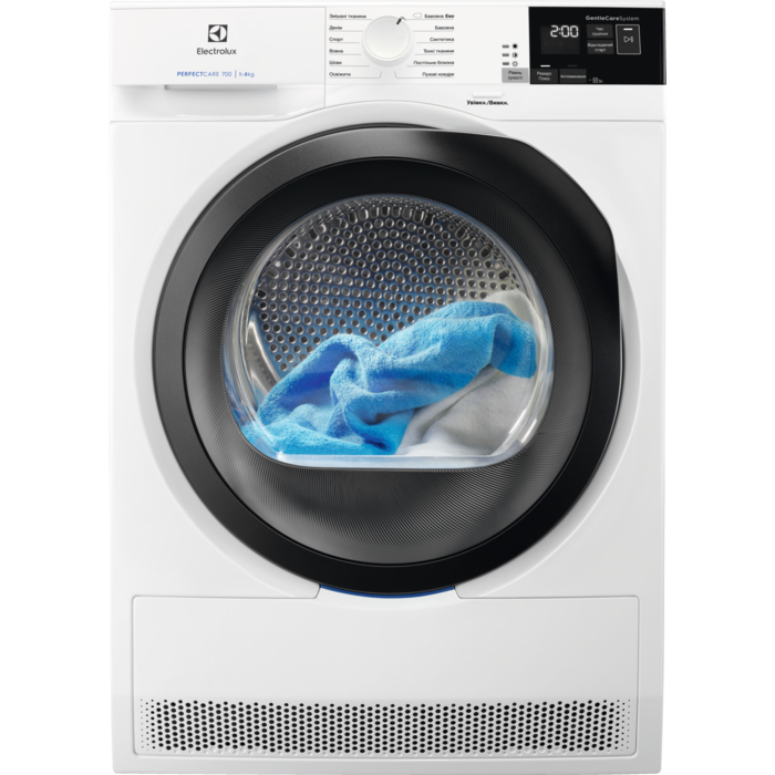Electrolux - З тепловим насосом - EW8H458BU