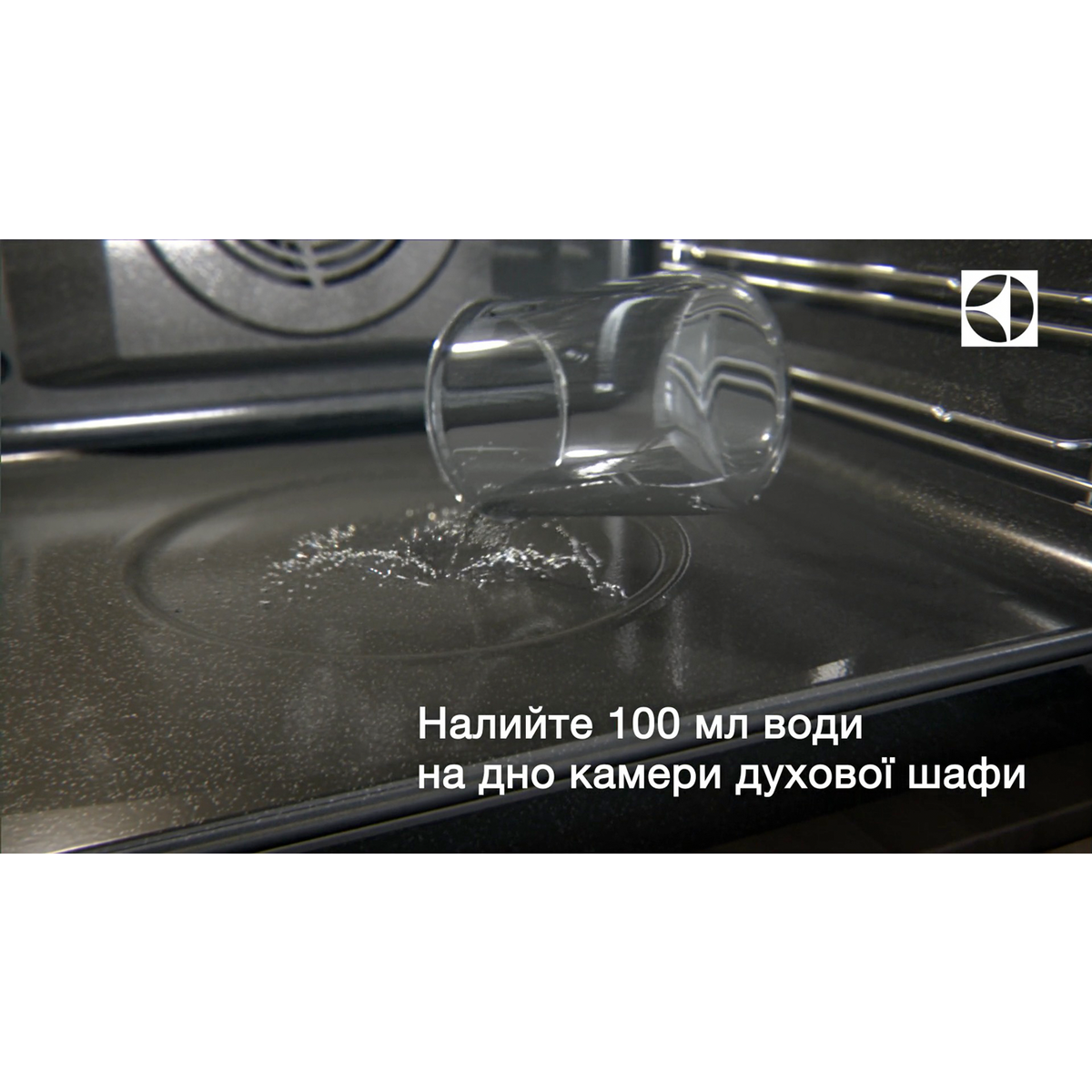 Electrolux - Духова шафа - OED3H50K