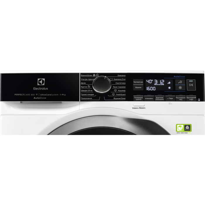 Electrolux - 9 kg washing machine - EW8F169SAU