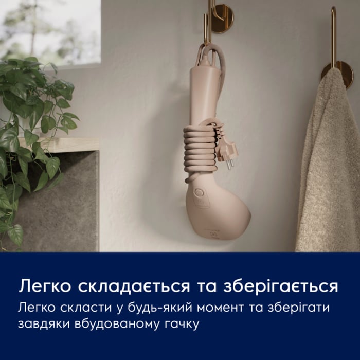 Electrolux - Відпарювач для одягу - E7HS2-8WB