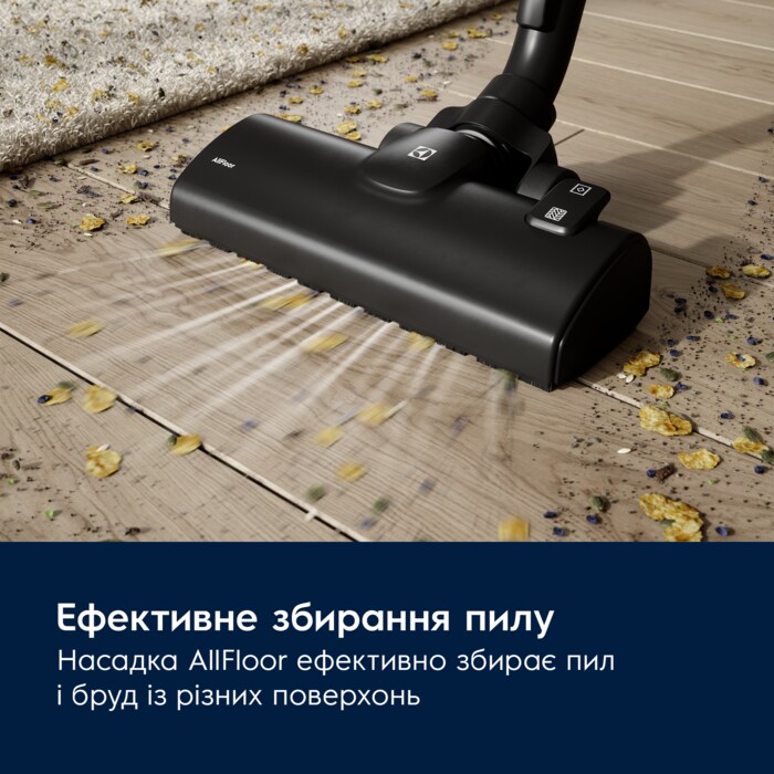 Electrolux - Мішковий пилосос - EB51A3WB