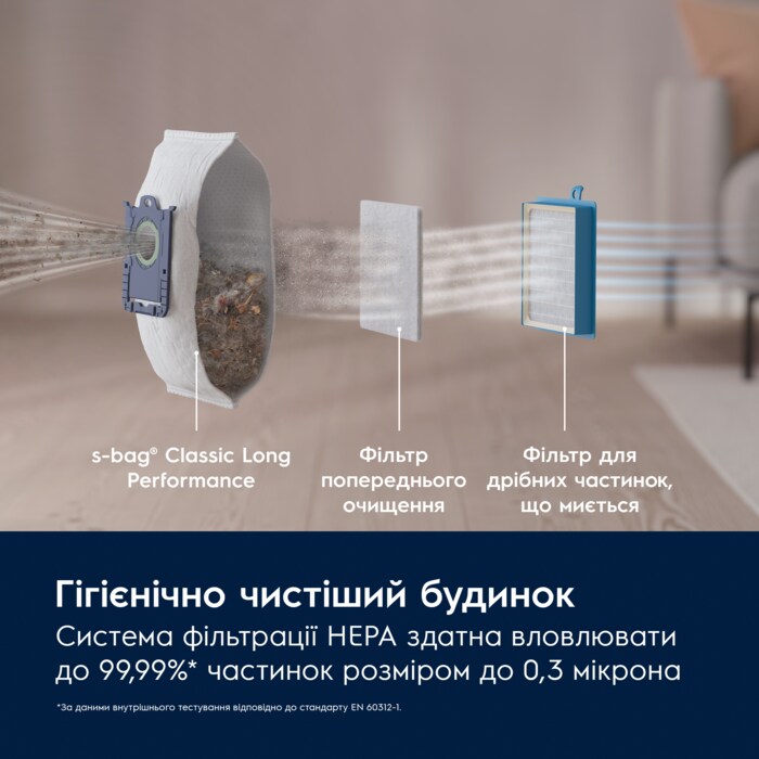 Electrolux - Мішковий пилосос - EB61C1OG