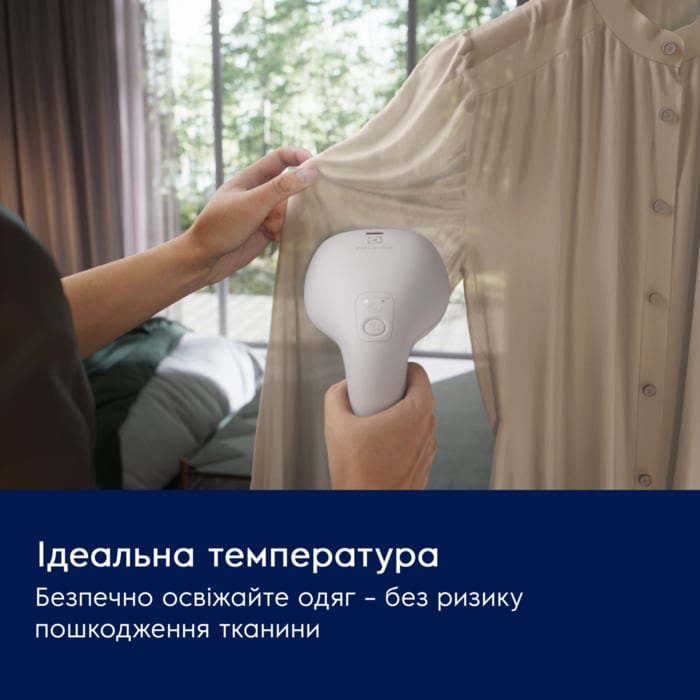 Electrolux - Відпарювач для одягу - E7HS2-8WB