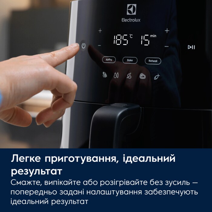 Electrolux - Мультипечі - EAF7B