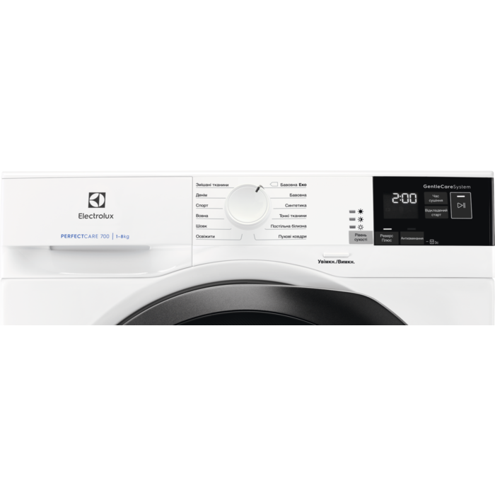 Electrolux - З тепловим насосом - EW8H458BU