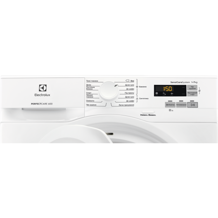 Electrolux - Конденсаційного типу - EW6C527PU