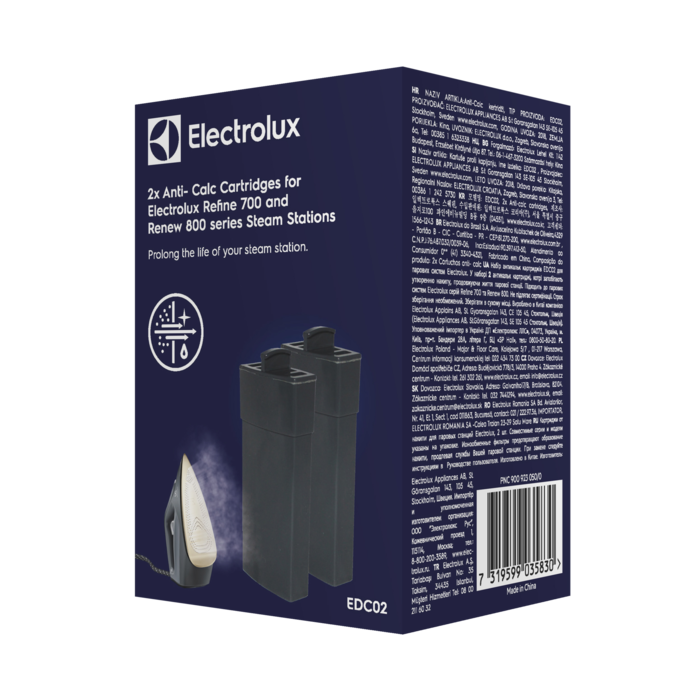Electrolux - Аксесуар для прання - EDC02