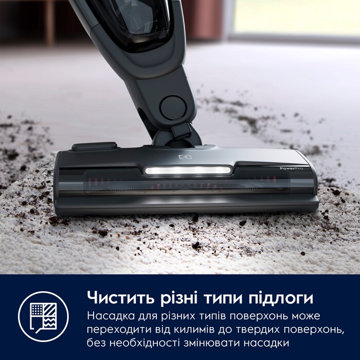 Electrolux - Бездротовий пилосос - ES62HB25UV