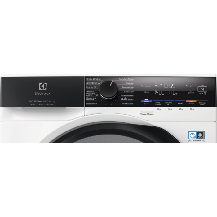 Electrolux - Окремо стояча - EW7W4602U