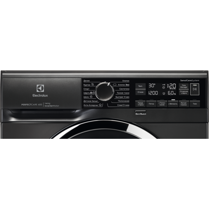 Electrolux - С фронтальной загрузкой - EW6S2R26CX