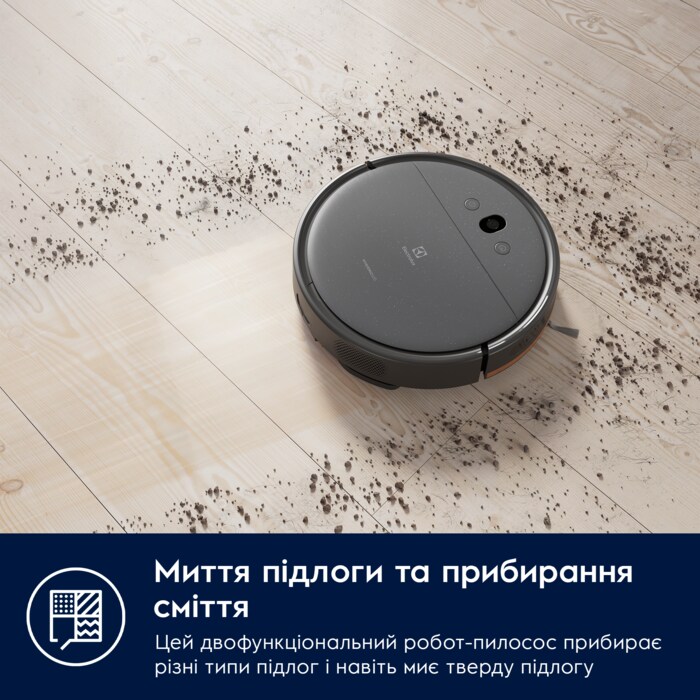 Electrolux - Робот пилосос - ER61UW1DG