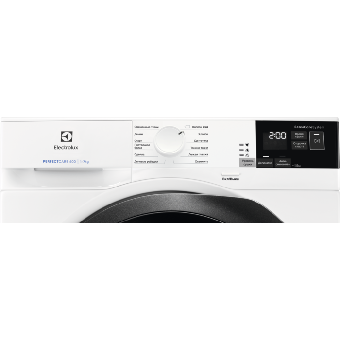Electrolux - Конденсационного типа  - EW6C4753CB