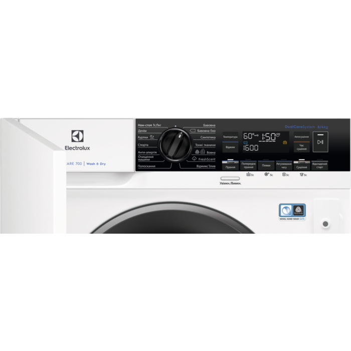 Electrolux - Вбудована - EW7W368SIU