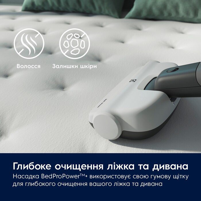 Electrolux - Бездротовий пилосос - ES62HB25UV