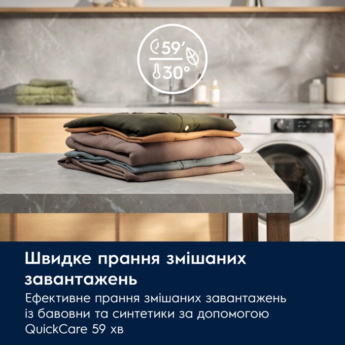 Electrolux - 10 kg washing machine - EW7F3414U